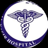 Al Noor Hospital logo