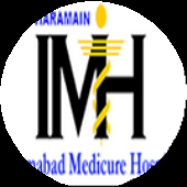 Haramain Islamabad Medicure Hospital logo